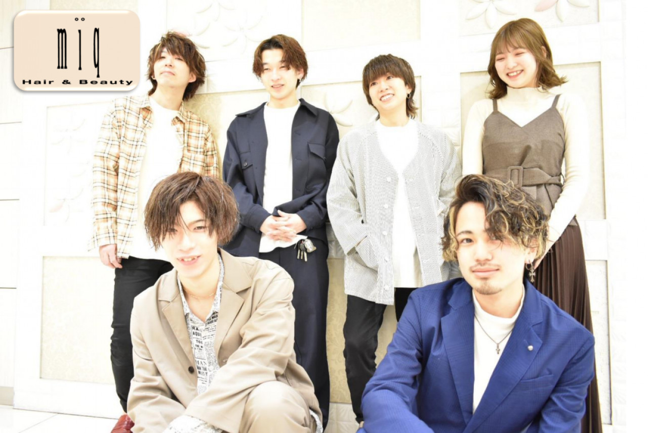 miq Hair & Beauty 大山店【ミック ヘアーアンドビューティー】