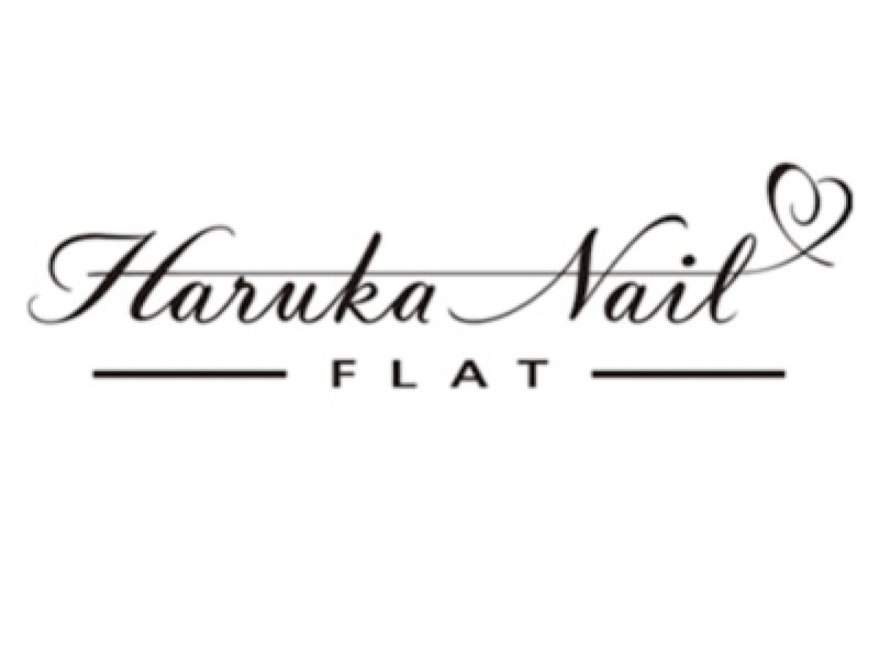 Pontem Haruka Nail Flat 大船ルミネウィング店