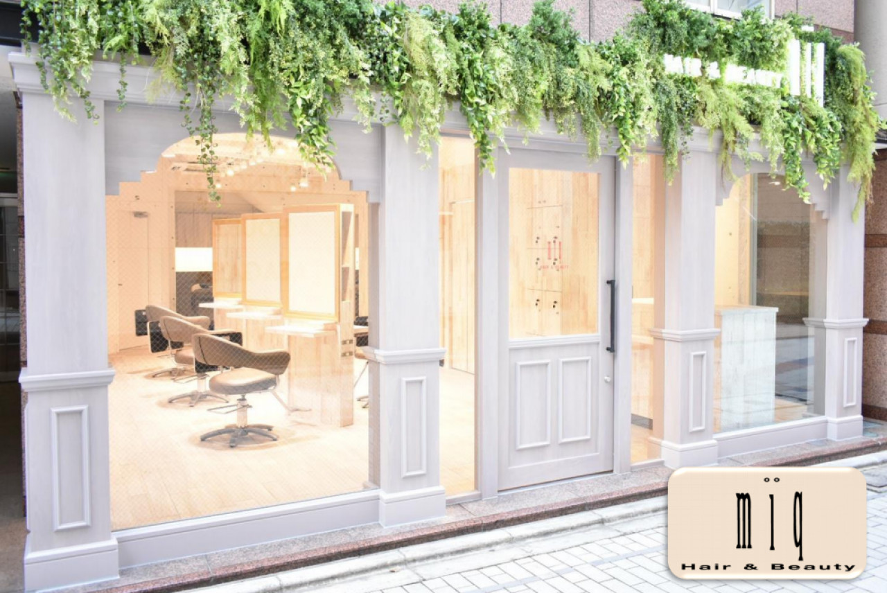 miq Hair & Beauty 阿佐ヶ谷【ミック ヘアーアンドビューティー】