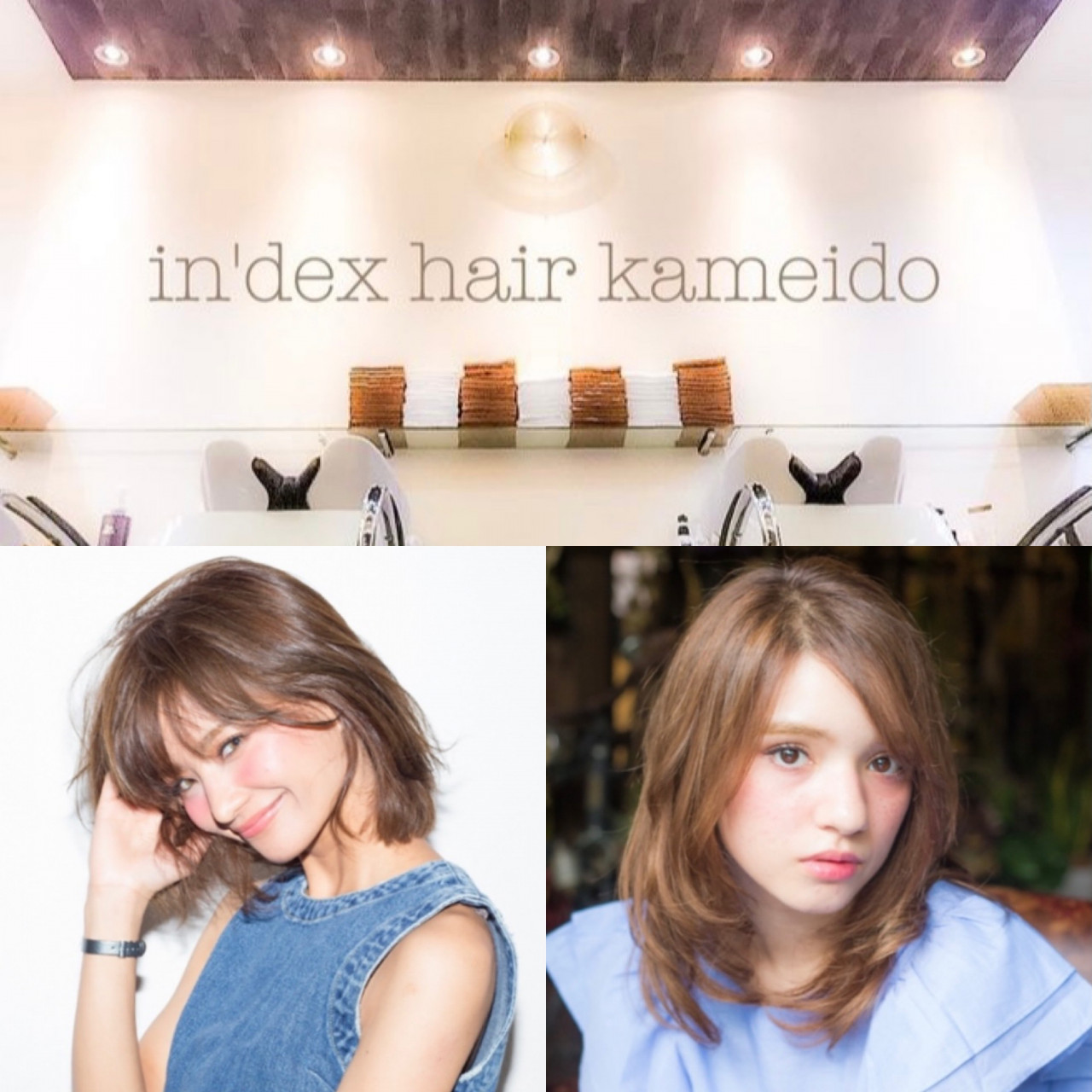 in'dex hair 亀戸店【インデックスヘアー亀戸店】