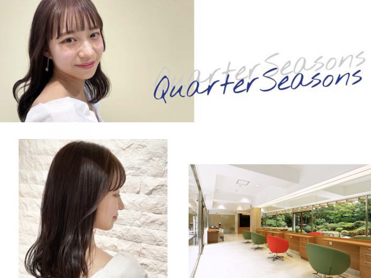 QUARTER SEASONS 茗荷谷店【クォーターシーズンズ茗荷谷店】
