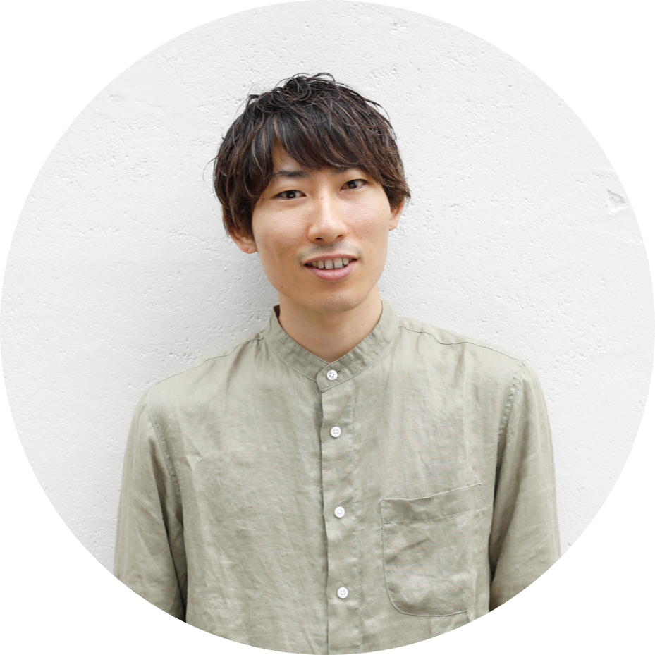 tomo